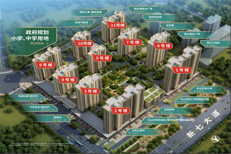 单价单价6000！东方今典旁康诗丹郡送露台送阁楼精装