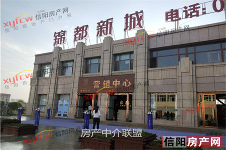 南城区帝景郦城3室2厅2卫112万123m2精装修出售